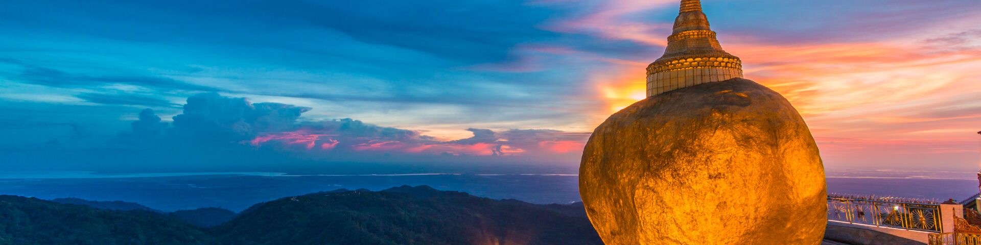 A Country On The Verge Of Discovery