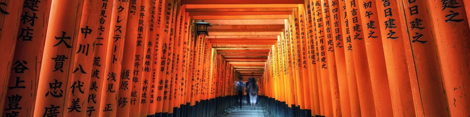 Kyoto