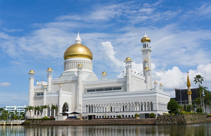 Brunei Bandar Seri Gegawan