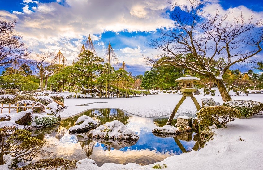 Kanazawa Winter Gardens