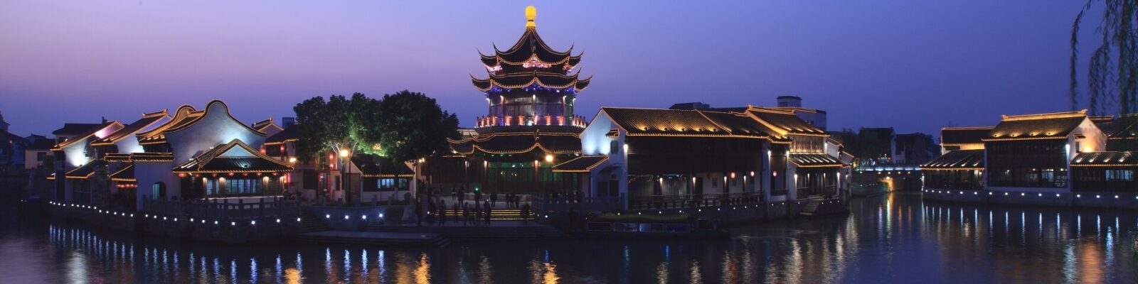 Suzhou