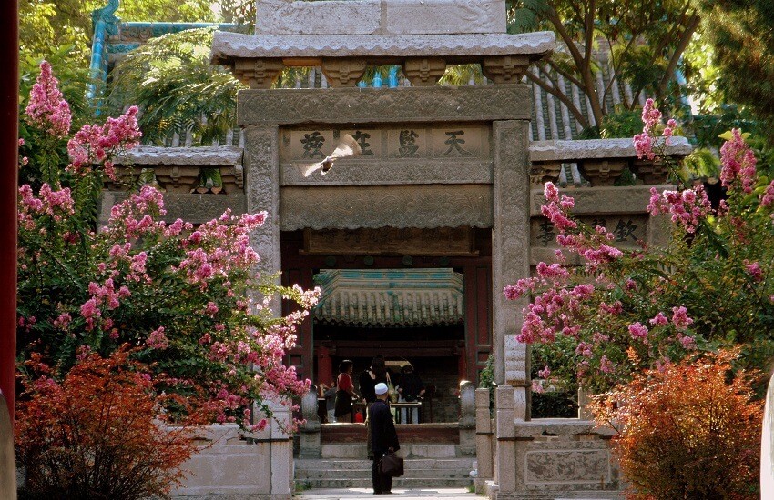 Xi'an Great Mosque