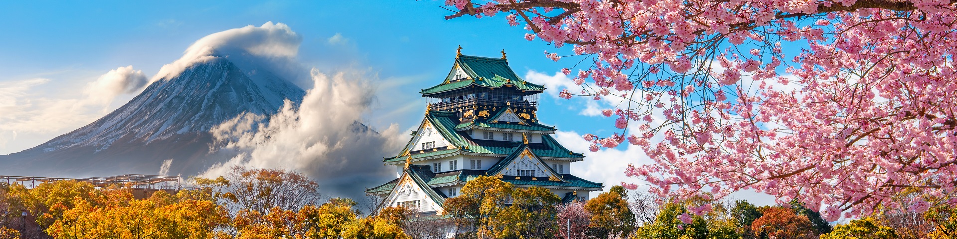 Best of Japan & Islands