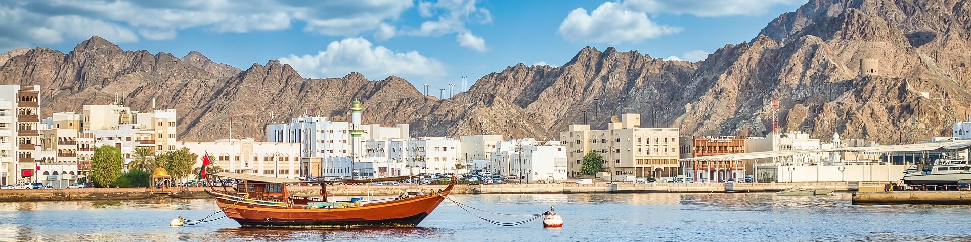 Oman Explorer
